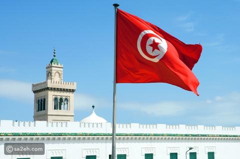 كيف يتم الاحتفال بالعيد الوطني لتونس؟