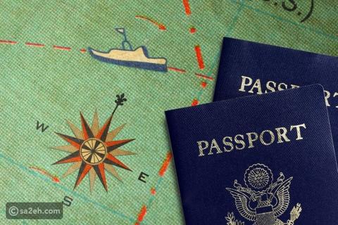 هل نحتاج إلى جواز سفر عند القيام برحلة بحرية؟