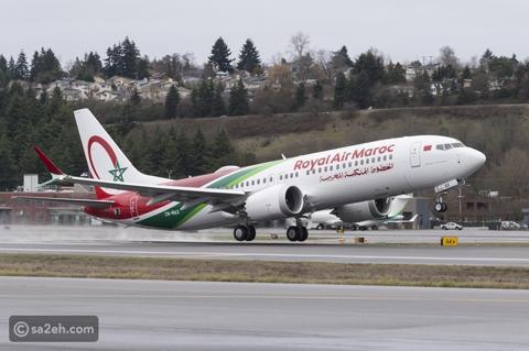 رفع أسطول الخطوط الجوية المغربية إلى 200 طائرة
