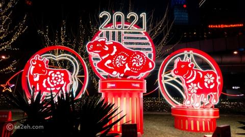 السنة الصينية الجديدة: احتفالات وطقوس قيدها