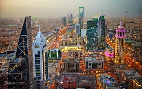 المملكة العربية السعودية تطلق منصة وطنية موحدة