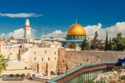 Jerusalem International Day يوم القدس العالمي