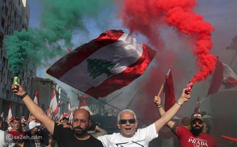 عيد استقلال لبنان- 22 تشرين الثاني 2022