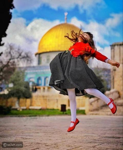 أغرب العادات والتقاليد في فلسطين