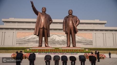هل مسموح السفر إلى كوريا الشمالية؟