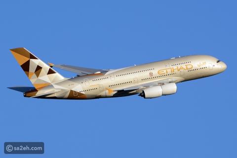 الاتحاد وطيران الإمارات تخططان لتوسيع عملياتهما