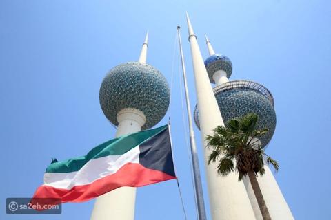 السفر إلى الكويت وأهم الأنشطة بها