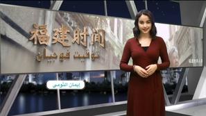  قناة الصينية العربية تطلق برنامجًا جديدًا لجمهور اللغة العربية