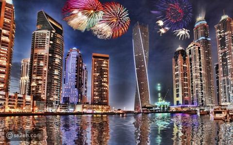 جدول حفلات رأس السنة في دبي 2022