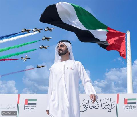 دولة الإمارات تحتفل بيوم العلم غدًا الجمعة
