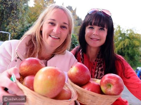 Apple Day يوم التفاح On 21 Oct