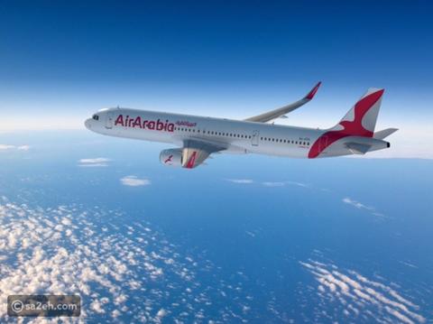 العربية للطيران أبوظبي تطلق أولى رحلاتها إلى