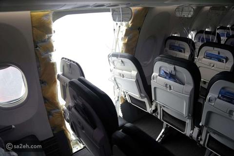 إجراءات جديدة من بوينغ لضمان جودة طائرة 737 ماكس