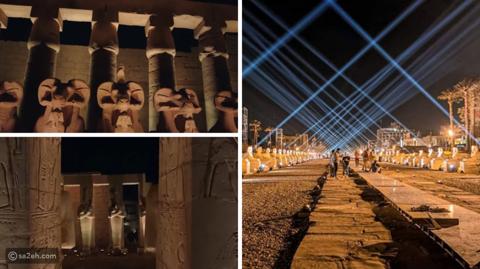 مصر افتتاح طريق الكباش وتحويل الأقصر إلى متحف مفتوح على العالم
