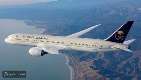 استثمارات قطاع الطيران السعودي تصل إلى 100
