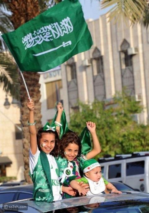 فعاليات وحفلات يوم التأسيس السعودي 2022