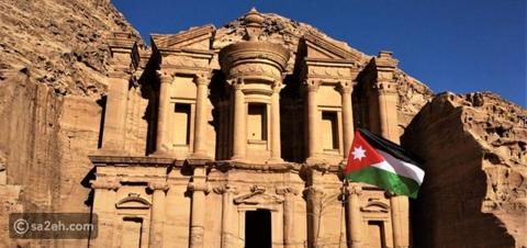 السفر إلى الأردن وأهم المعالم السياحية بها