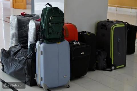 كيف أعثر على حقيبتي في المطار؟