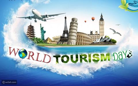 World Tourism Day يوم السياحة العالمي بالتزامن