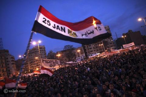 Egypt 25 January Revolution ثورة 25 يناير في