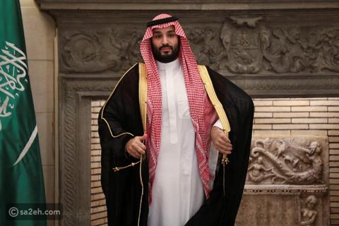 كيف حول الأمير محمد بن سلمان السعودية إلى دولة