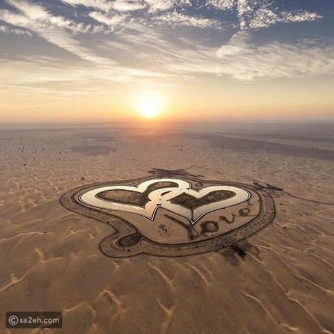 بحيرة الحب في دبي: ملاذ الباحثين عن الاسترخاء