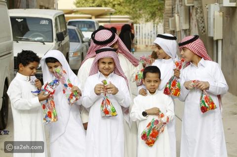 عيد الفطر: اكتشف حسن الضيافة السعودية
