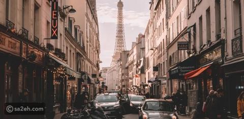هل ينبغي إلغاء رحلتك القادمة إلى باريس؟