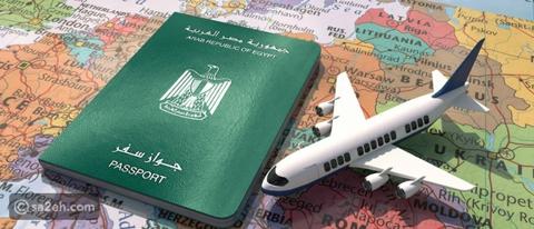 الأوراق المطلوبة لتجديد جواز السفر