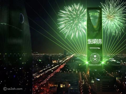 طرق رائعة للاحتفال باليوم الوطني السعودي 2022