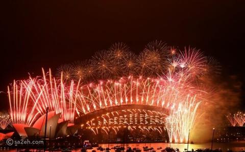 نيوزلندا أول دولة تحتفل بدخول العام الجديد 2024