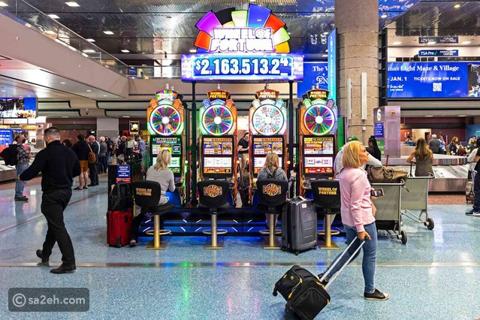 مسافر يفوز بمليون دولار في مطار لاس فيغاس: كيف