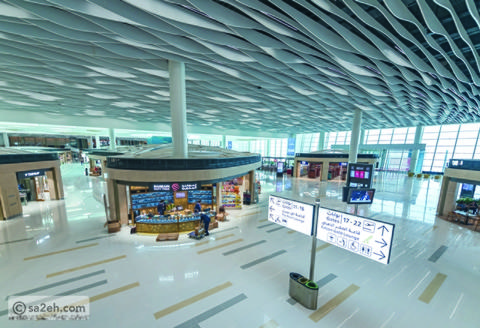 مطار البحرين الدولي يحصل على الاعتماد الرئيسي