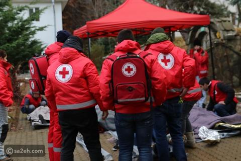 يوم الاحتفال باليوم العالمي للصليب الأحمر